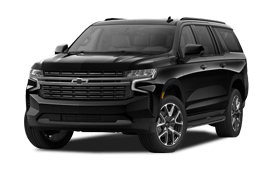 Read more about the article Chevrolet Suburban